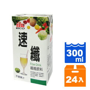 紅牌 速纖 纖維飲料 300ml (24入)/箱【康鄰超市】