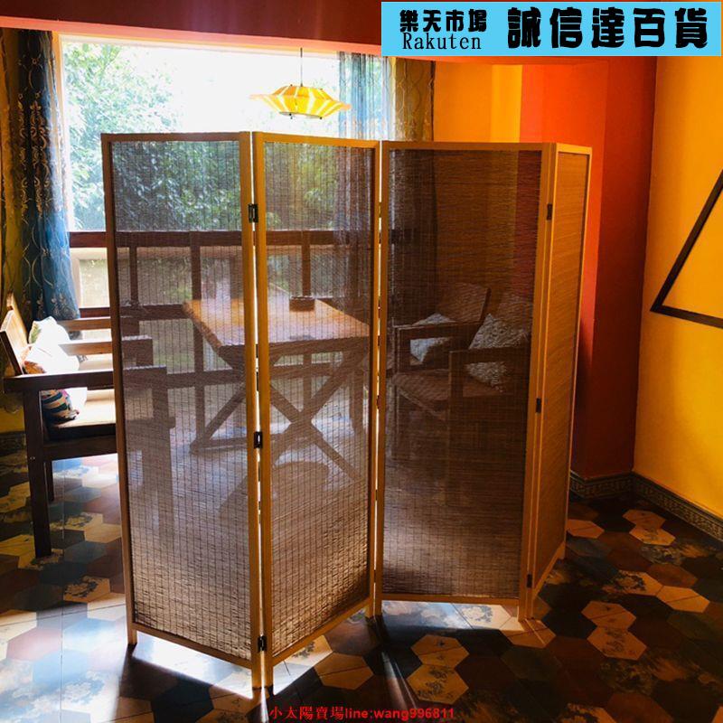 屏風移動折疊折屏隔斷日式簡約現代客廳臥室玄關中式實木竹子辦公