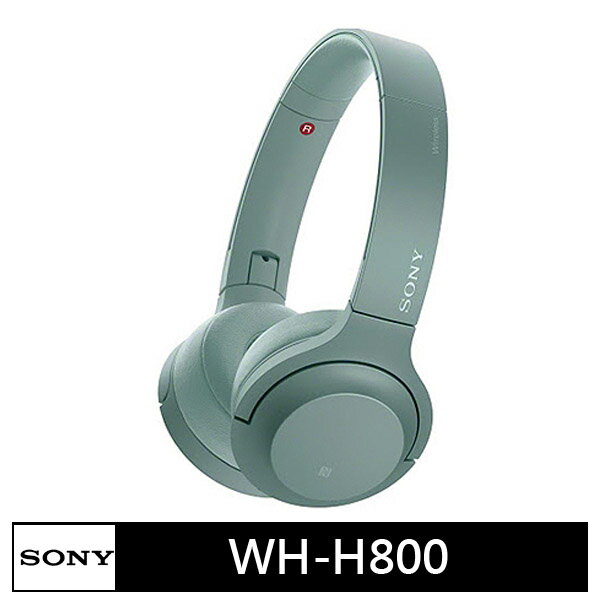 <br/><br/>  SONY WH-H800 無線藍牙耳機 ★(公司貨)★續航24小時<br/><br/>