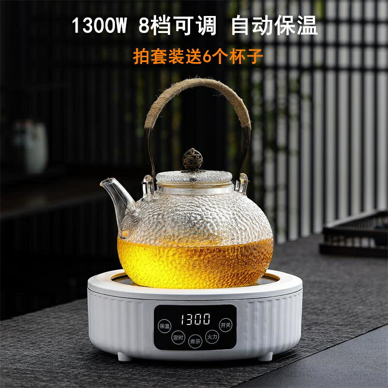 奉祥電陶爐煮茶器家用迷你小電磁茶爐煮黑白茶玻璃養生壺自動保溫