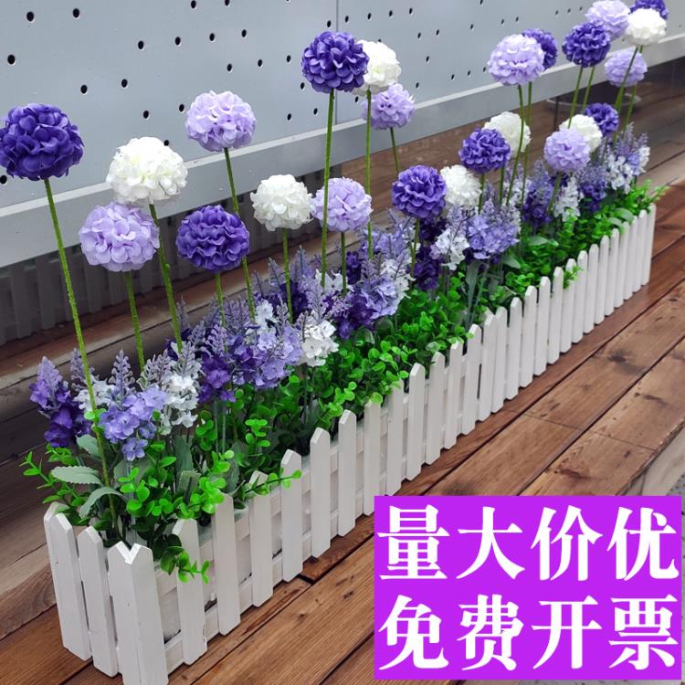 柵欄塑膠假花仿真花客廳牆角陽窗臺隔斷遮擋裝飾綠植擺設盆栽花盆 免運開發票