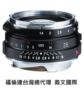 福倫達 Voigtlander Nokton Classic 35mm/F1.4 MC II 二代(Leica,M6,M7,M8,M9,Bessa,R2M,R3M,R4M,R2A,R3A,R4A)
