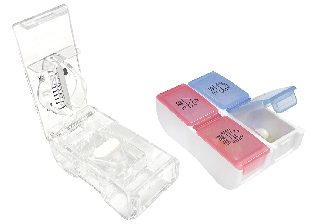 免運費  藥盒 切藥器 2合1單日保健+切藥盒 四格藥盒 魚油 葉黃素 藥錠 可愛藥盒 迷你藥盒 分裝藥盒 藥丸【護立康】 1