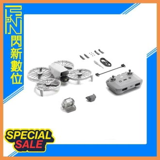 出清價~現貨 DJI 大疆 FLIP 空拍機 普通遙控器版(公司貨)N3 出清價~現貨 DJI 大疆 FLIP 空拍機 普通遙控器版(公司貨)N3-閃新科技-3C特惠商品