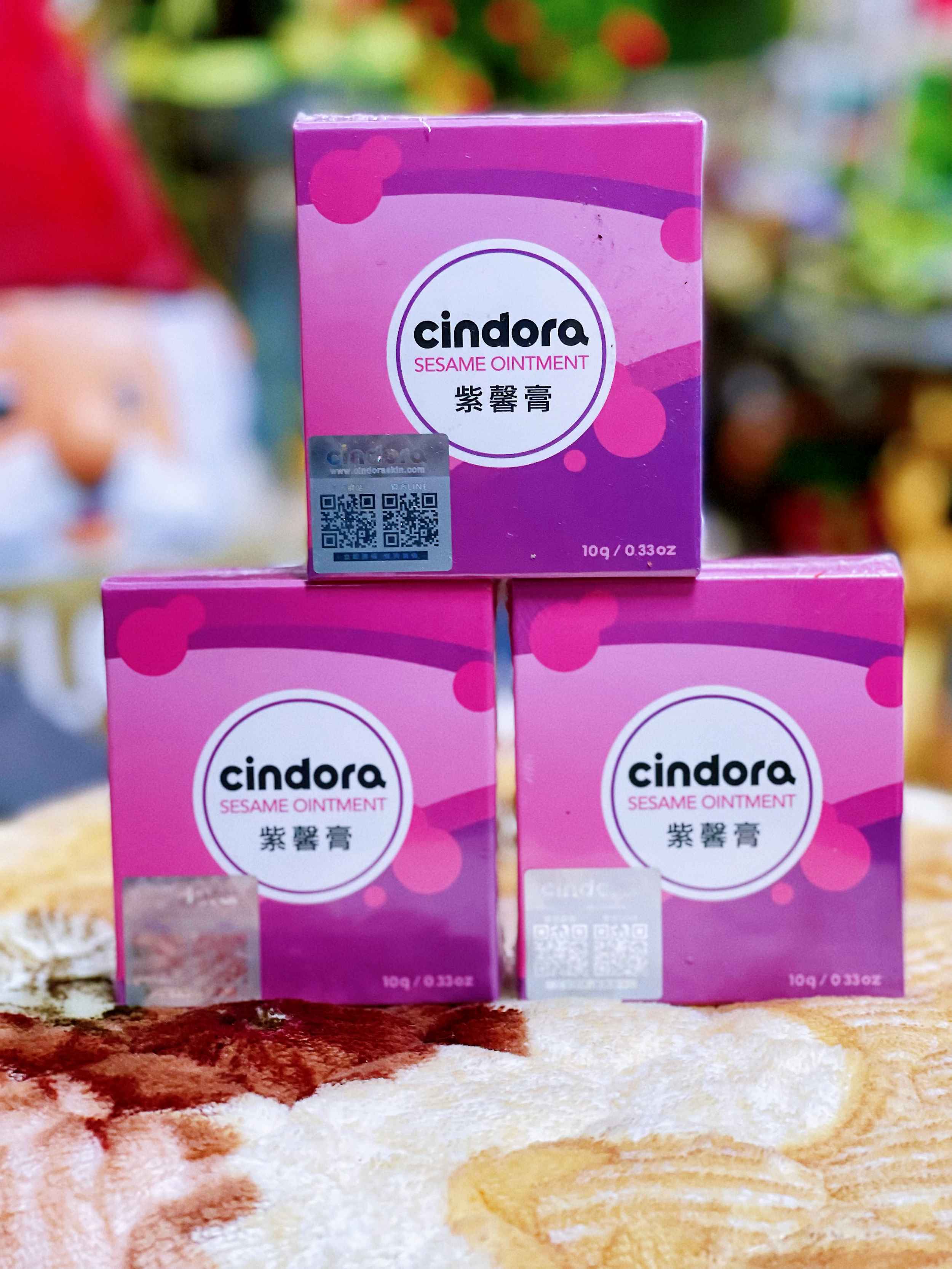 【全新第三代，免運費】 Cindora馨朵拉 紫馨膏（隨身瓶）10g 公司貨