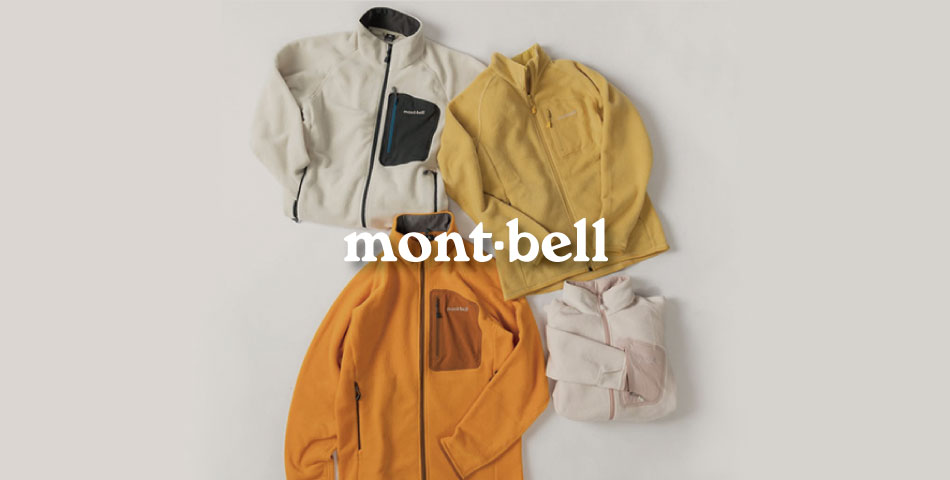 悠遊山水戶外生活館 - 限時優惠好康折扣