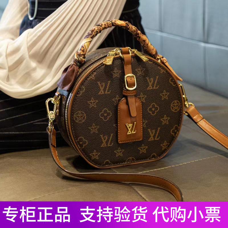 香港fon&ck輕奢品牌真皮小圓餅包包女士2024新款高級感手提斜挎包