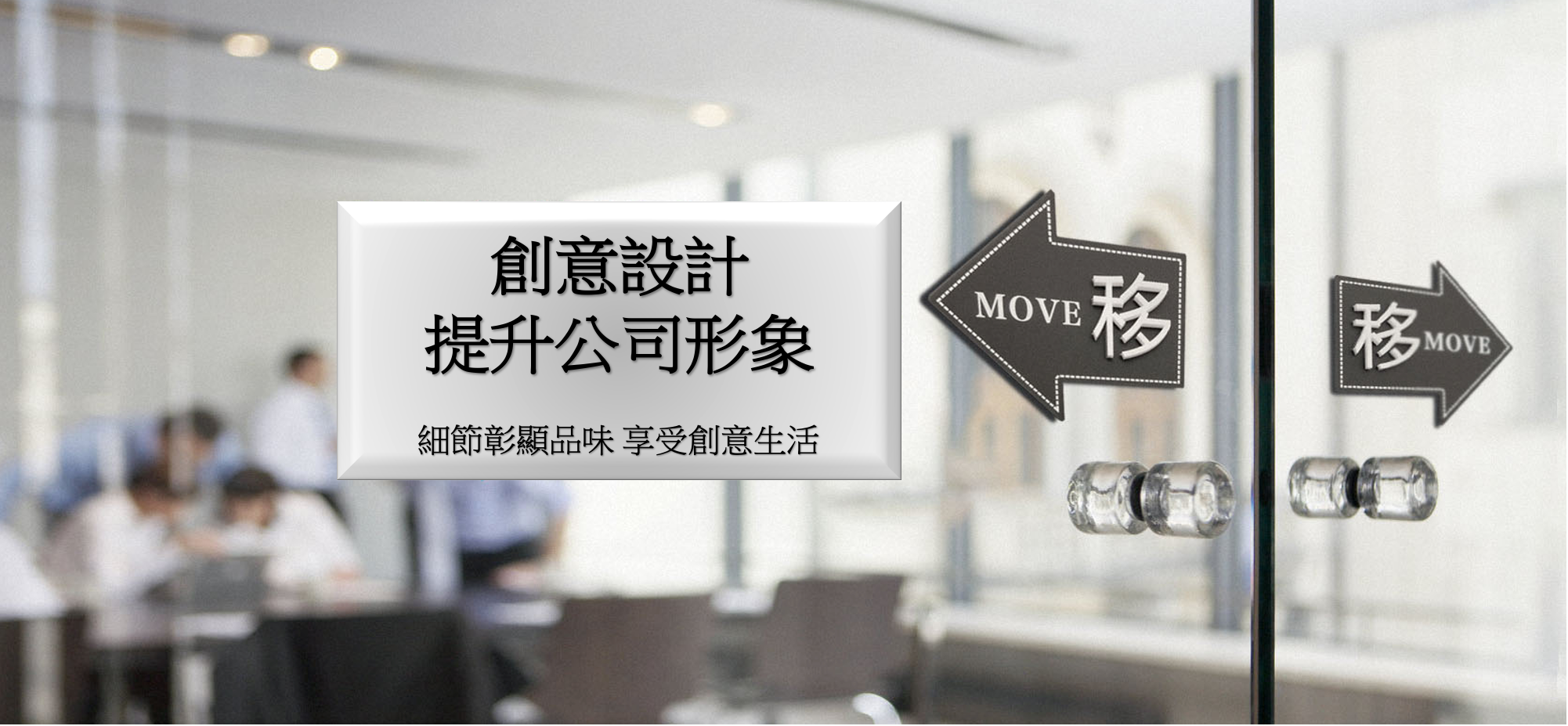 奇酷拼 - 限時優惠好康折扣