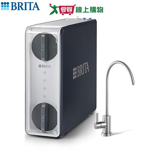 BRITA mypureGR1000RO直輸淨水 淨水器 過濾 淨水【愛買】