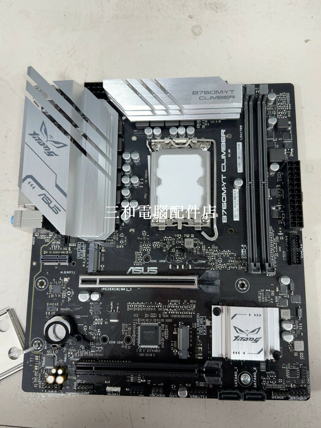 華碩B760M-YT CLIMBER DDR5 主機板 99新 功能完好 無修無暗病 隨測原擋板