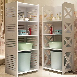 方格款浴室收納整理儲物柜 PVC歐式簡約落地多功能置物架
