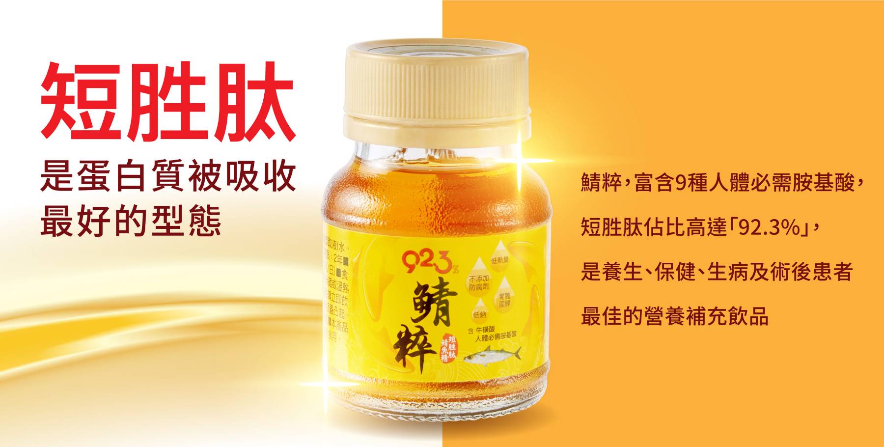 UNeed生活選物 - 限時優惠好康折扣