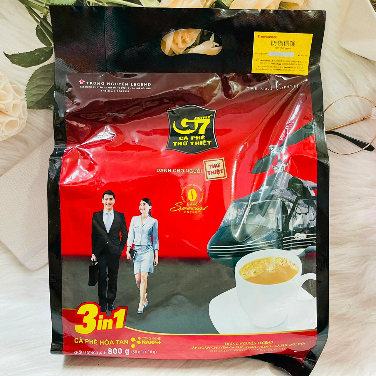 越南咖啡 G7三合一即溶咖啡50入(袋裝）｜全店$199免運