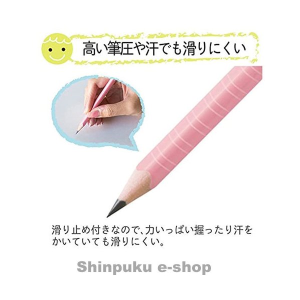 大賀屋日本製櫻花鉛筆B 2B 小學生專用防滑鉛筆12入三角鉛筆六角鉛筆好