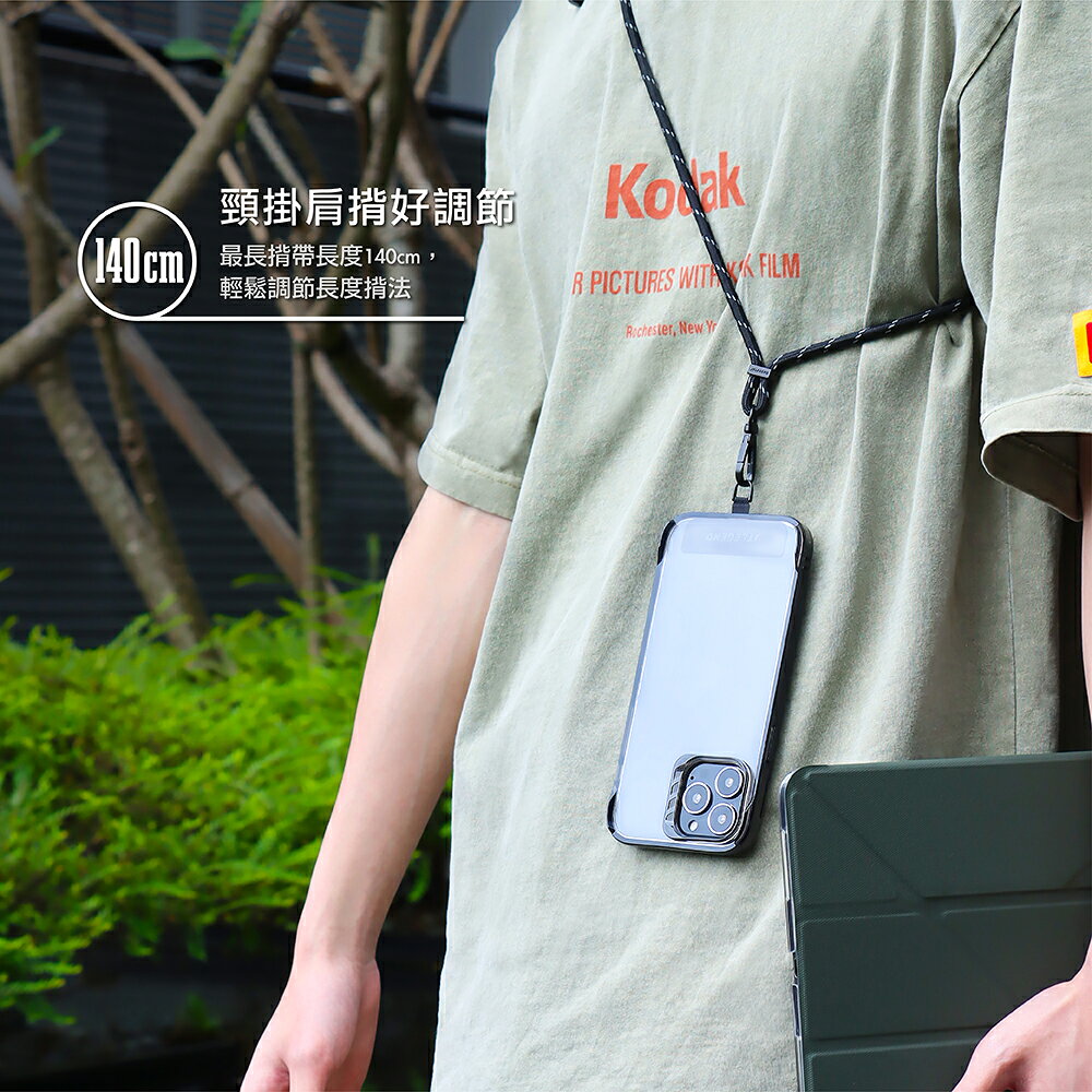 JTLEGEND JTL 手機揹繩 斜背掛繩吊掛繩 頸掛繩 細版掛繩 附連接片 反光編織 手機長掛繩 7