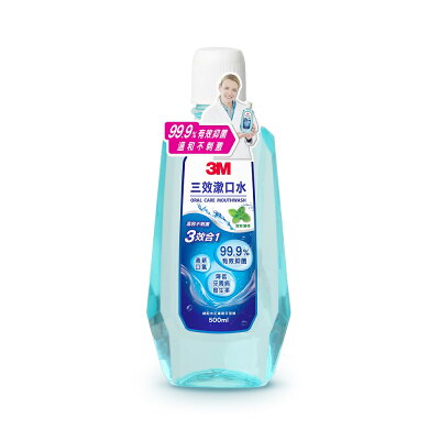 3M 3效漱口水-清新薄荷味 (500ml/瓶)【杏一】