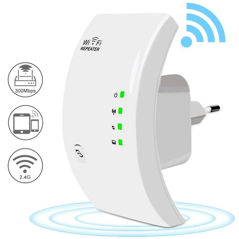 熱銷300Mbps中繼器擴展器無線訊號放大器WIFI Repeater路由器擴充套件【Snowbelle優選】