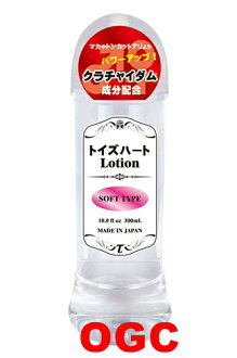 TH。ToysHeart Lotion 低黏度 潤滑液 情趣用品 水性 按摩油 【OGC株式會社】【本商品含有兒少不宜內容】 TH。ToysHeart Lotion 低黏度 潤滑液 情趣用品 水性 按摩油 【OGC株式會社】【本商品含有兒少不宜內容】-OGC株式會社-成人特惠商品