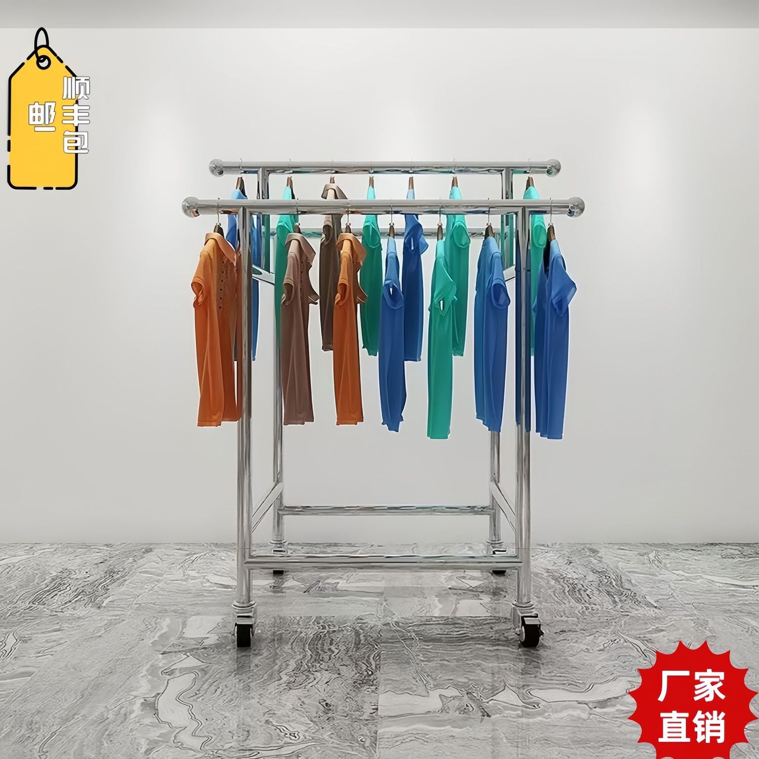 公司貨 免運 加厚不銹鋼晾衣架304落地三桿38家用伸縮陽臺折疊萬向掛衣架挪動 快速發貨