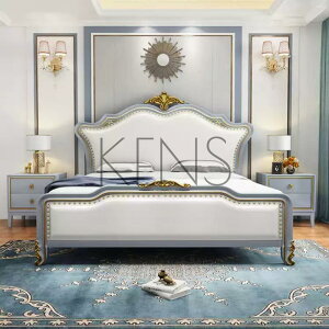 大床 實木大床 美式輕奢實木床 歐式高檔臥室大床意式1.8米皮軟靠婚床儲物高箱床