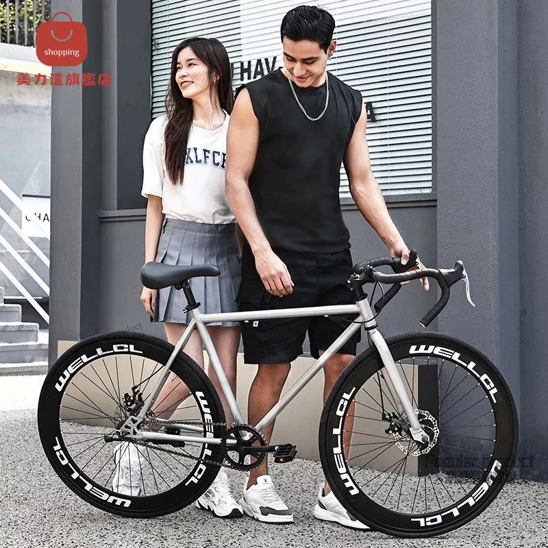 【高品質單速腳踏車】碟剎腳踏車 輕便腳踏車 全碳鋼車身 不可變速 公路賽車 山地腳踏車 彎把公路車 自行車 腳踏車[DD0415003]
