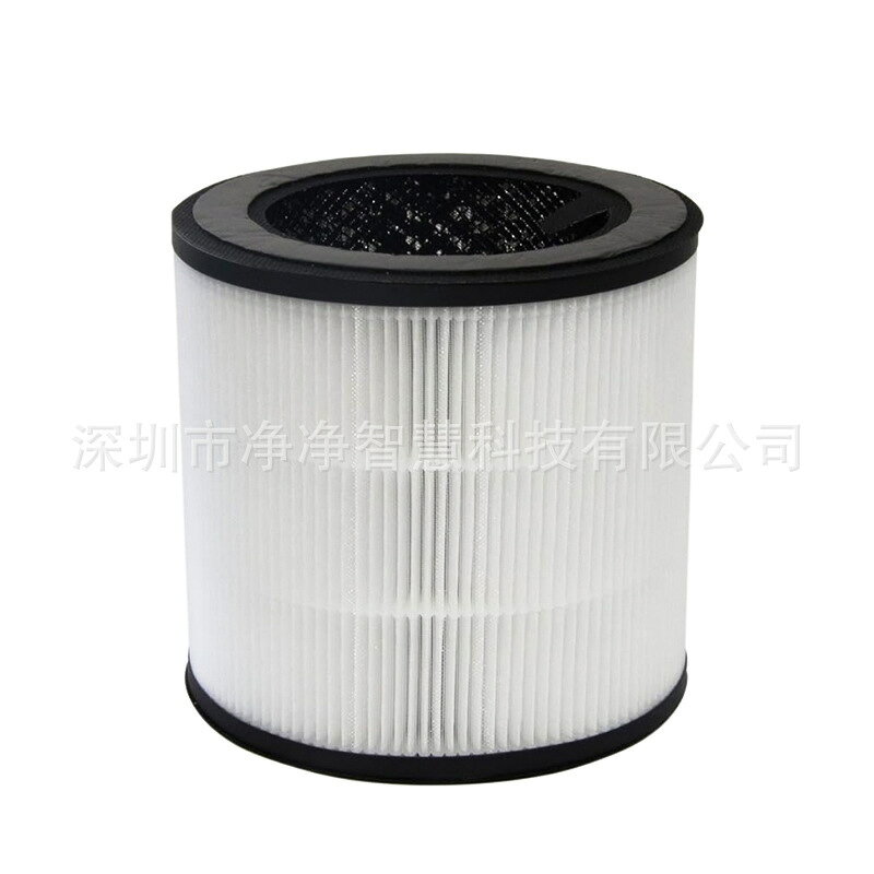 【適用濾芯】飛利浦空氣清淨機濾心 FY0194 FY0293 FY3140 FY4150 FY2122 保持空氣清新 家用除霾除臭