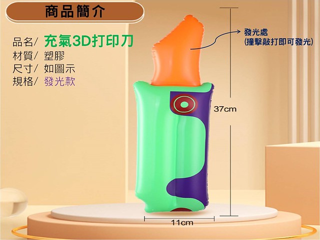 3D打印全系列 地攤玩具 手持把玩 專注力 手掌按摩球 雙球玩具 按摩放鬆 重力梳 寵物梳 炫彩 折疊收縮梳 搞笑 8