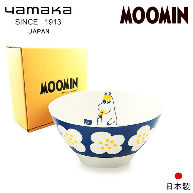 【日本山加yamaka】日本製moomin嚕嚕米彩繪陶瓷碗禮盒1入 (MM034-312)