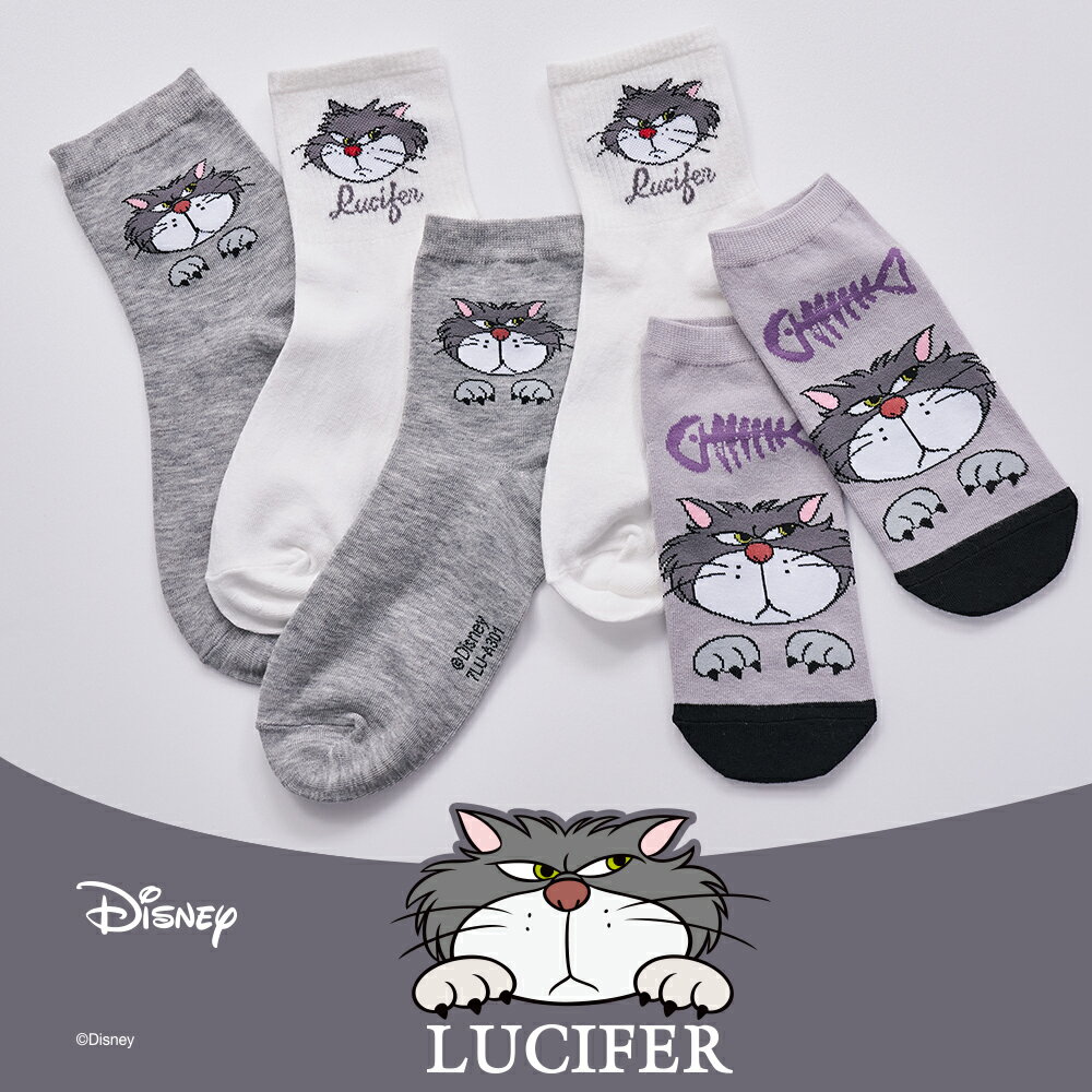 Disney 迪士尼魯斯佛短襪 魯斯佛中統襪 長襪 仙度瑞拉直版襪【旺達棉品】LU-A501