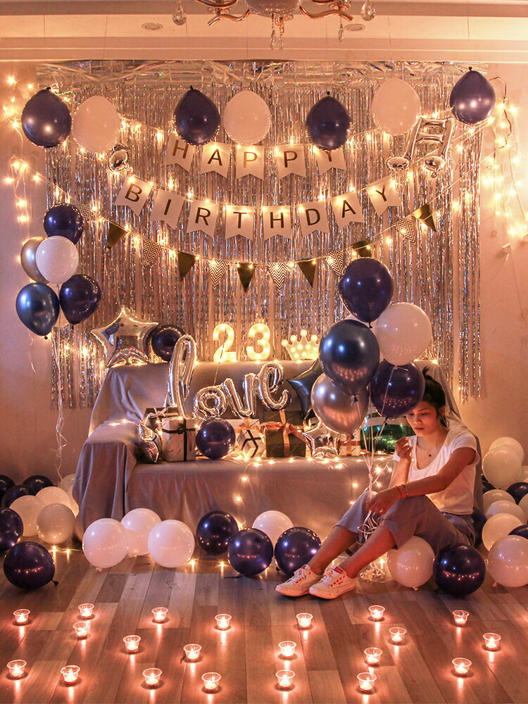 氣球 氣球派對 網紅生日布置氣球裝飾求婚布置氣球套餐KTV派對閨蜜成人聚會場景『CM43373』