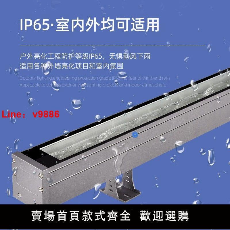 【台灣公司保固】3D動態水紋火焰燈室外水紋燈餐廳客廳裝飾無暗區對接水波紋燈