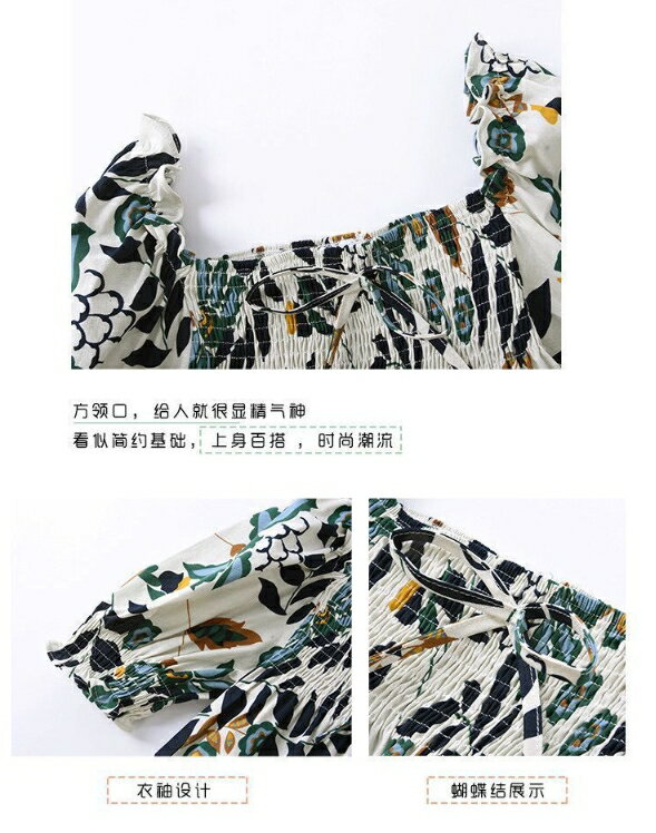 中大尺碼女裝 日系夏季泡泡袖甜美 短袖碎花T恤 碎花上衣 短袖娃娃衫 小眾設計感 6