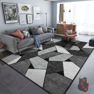 北歐地毯客廳茶幾毯家用臥室地墊床邊毯大面積滿鋪房間沙發地毯
