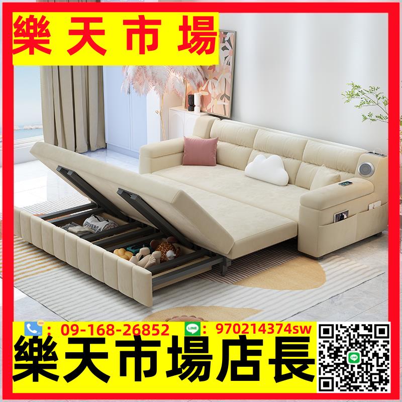 （高品質）佐慕防貓抓布折疊沙發床兩用小戶型客廳網紅多功能儲物伸縮折疊床
