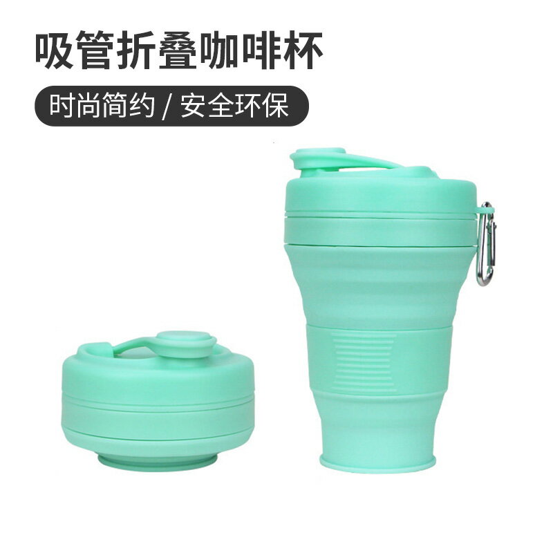 便攜式矽膠耐高溫伸縮折疊水杯子喝水旅行可裝沸水耐高溫兒童壓縮