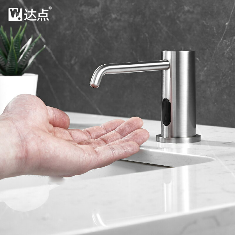 達點臺盆水龍頭式泡沫自動感應皂液器衛生間臺面給皂廁所洗手液機