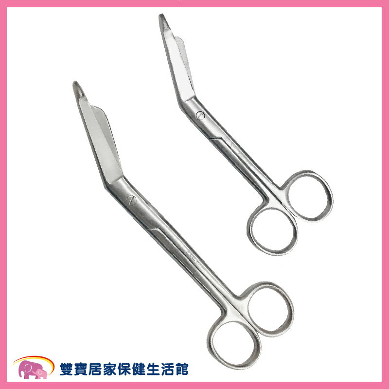 繃帶剪14cm 18cm 不鏽鋼 剪刀 紗布剪