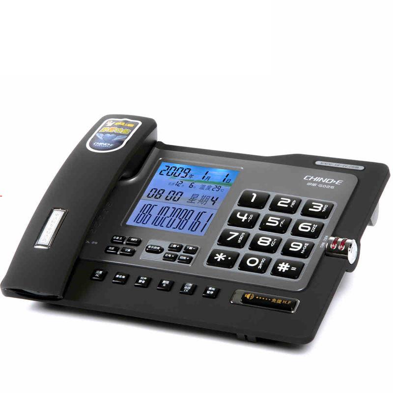 【最低價】【公司貨】中諾G026來電報號大屏幕家用固定電話機座機有線固話機坐辦公老人