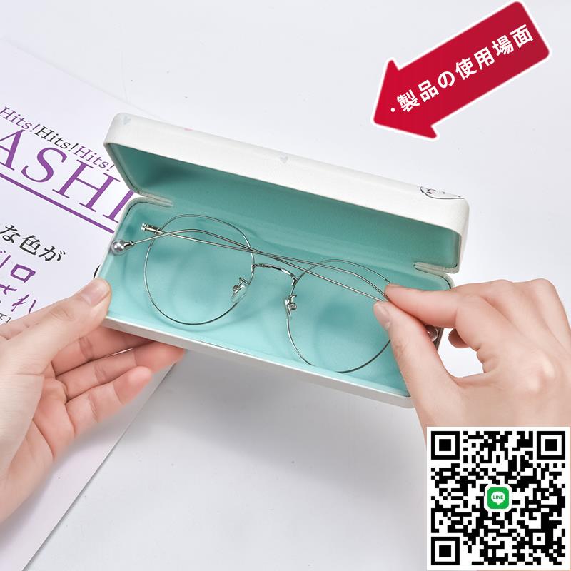 日本眼鏡盒ins少女泫雅風防壓便攜小清新太陽墨鏡眼睛盒男