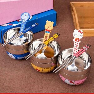 嗨皮屋🌟兒童餐貝餐盤套裝寶寶不鏽鋼碗隔熱卡通小學生防摔送禮品小孩吃飯碗筷