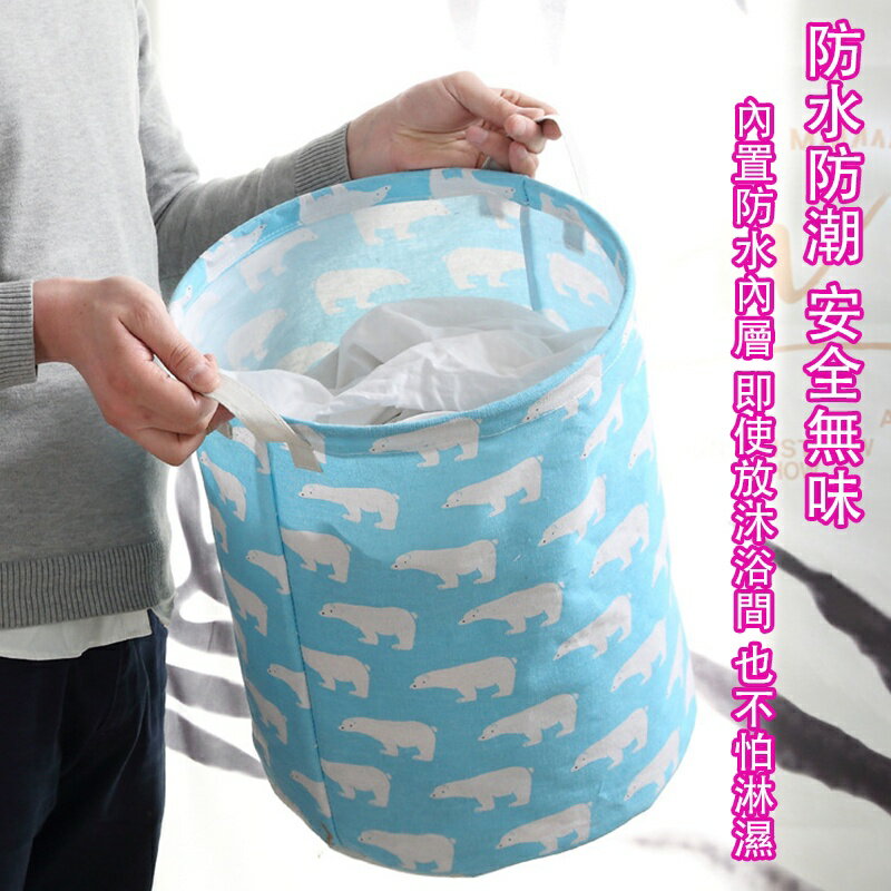布藝汙衣籃【Y037】台灣出貨 居家 ZAKKA風帆布棉麻收納籃玩具籃洗衣籃收納筐髒衣籃折疊收納洗衣桶 5