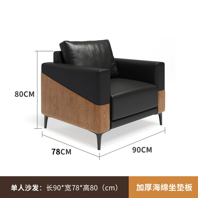 免運 快速出貨簡約辦公沙發商務接待室會客室皮質三人位沙發組合辦公室沙發 7