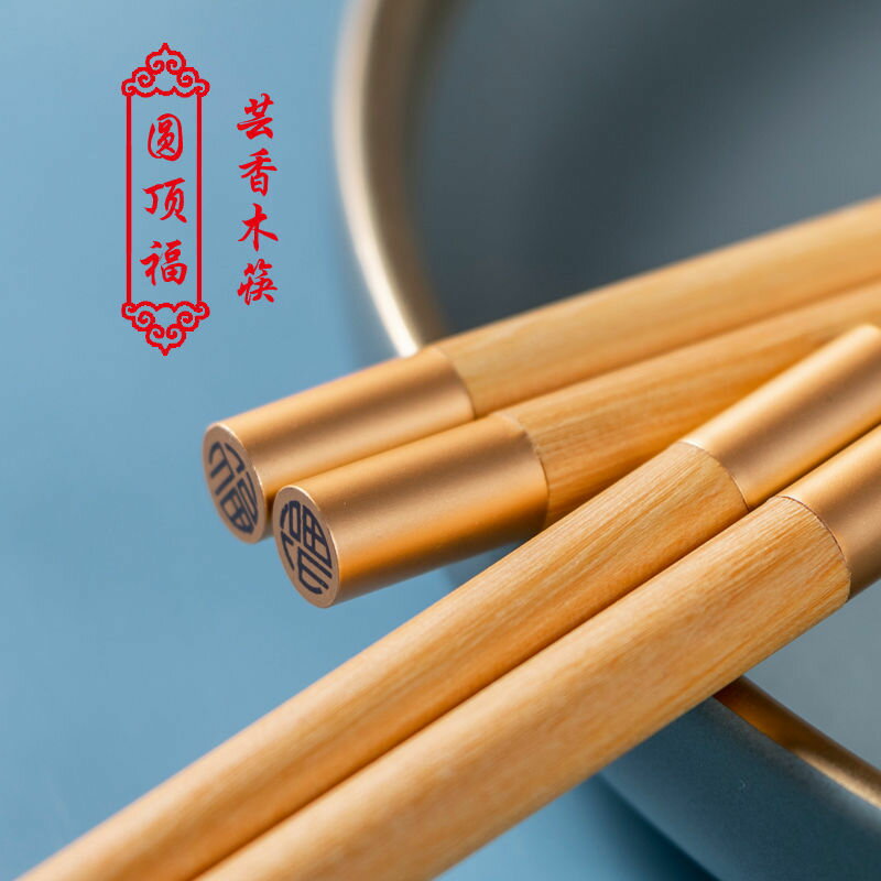 科巢兒童筷子學習訓練筷3歲一段二段寶寶輔助筷2 4 6歲小孩練習筷