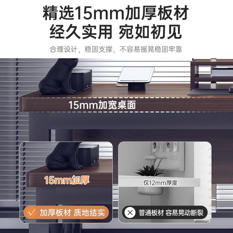 電腦桌 長條桌 床邊桌 辦公桌 洽談桌 電競桌 電腦桌臺式家用桌子臥室小戶型書桌寫字桌電競桌簡易辦公桌工作臺 1