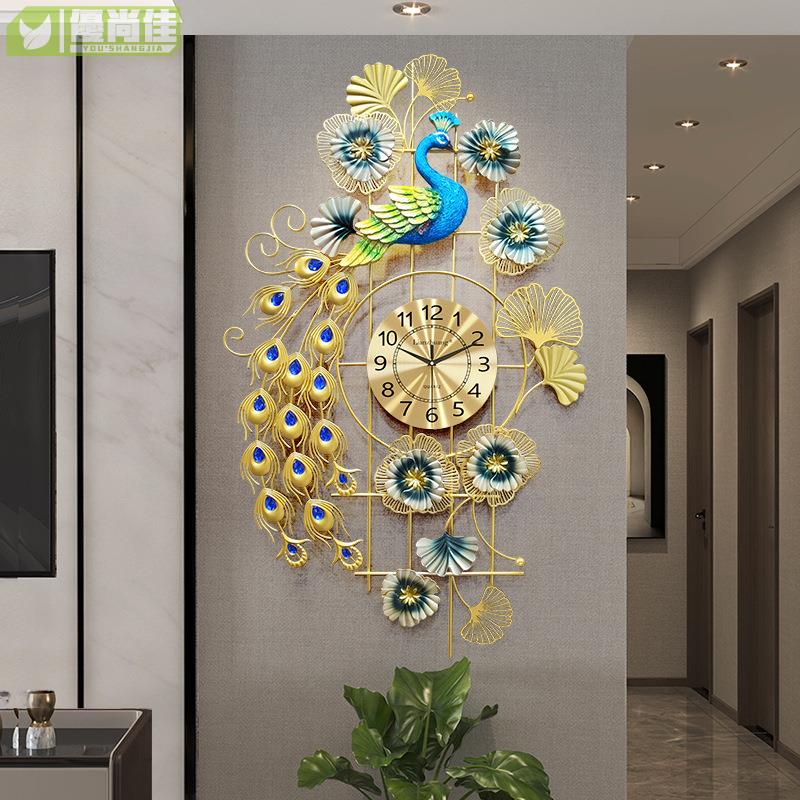 新中式掛鐘客廳孔雀裝飾鐘表家用時尚個性創意中國風歐式輕奢時鐘