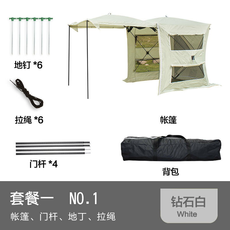 戶外車尾帳篷自駕遊車載帳篷速開免搭建車邊遮陽蓬延伸車尾裝備 小山好物嚴選 1