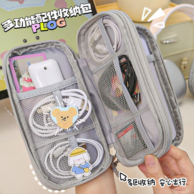 攜帶式收納滿分數據線電子用品收納包