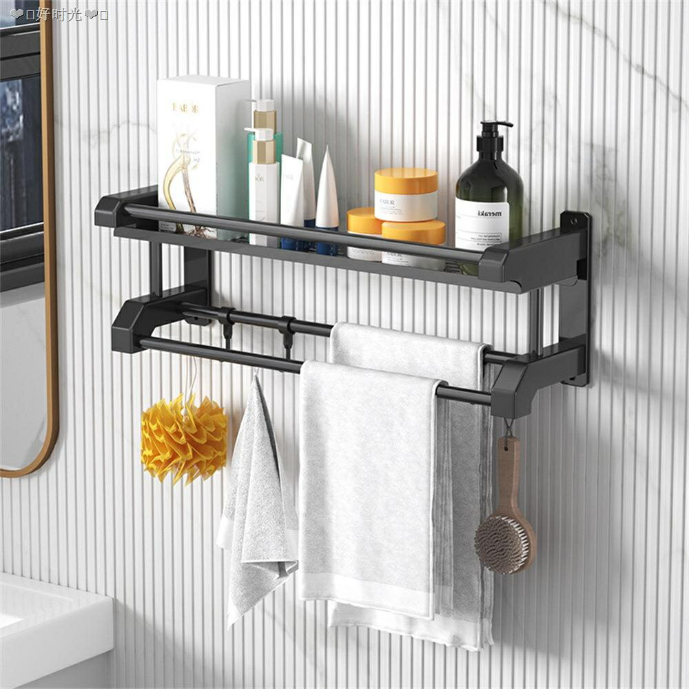 新款Formwell浴室收納置物架帶毛巾桿和可以移動掛鉤有123層和不同寬度選擇,材質不銹鋼,打孔