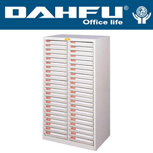 DAHFU 大富   SY-B4-TU-2FFN 加深型效率櫃-W629xD450xH1062(mm) / 個