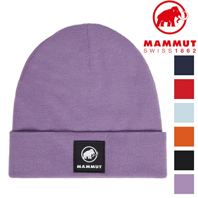 Mammut 長毛象 Fedoz Beanie 保暖針織帽 1191-01092